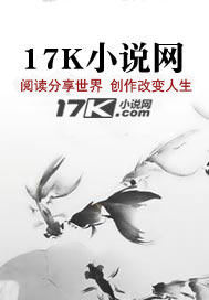 荆南历史人物 - 边牧十七 - 历史军事